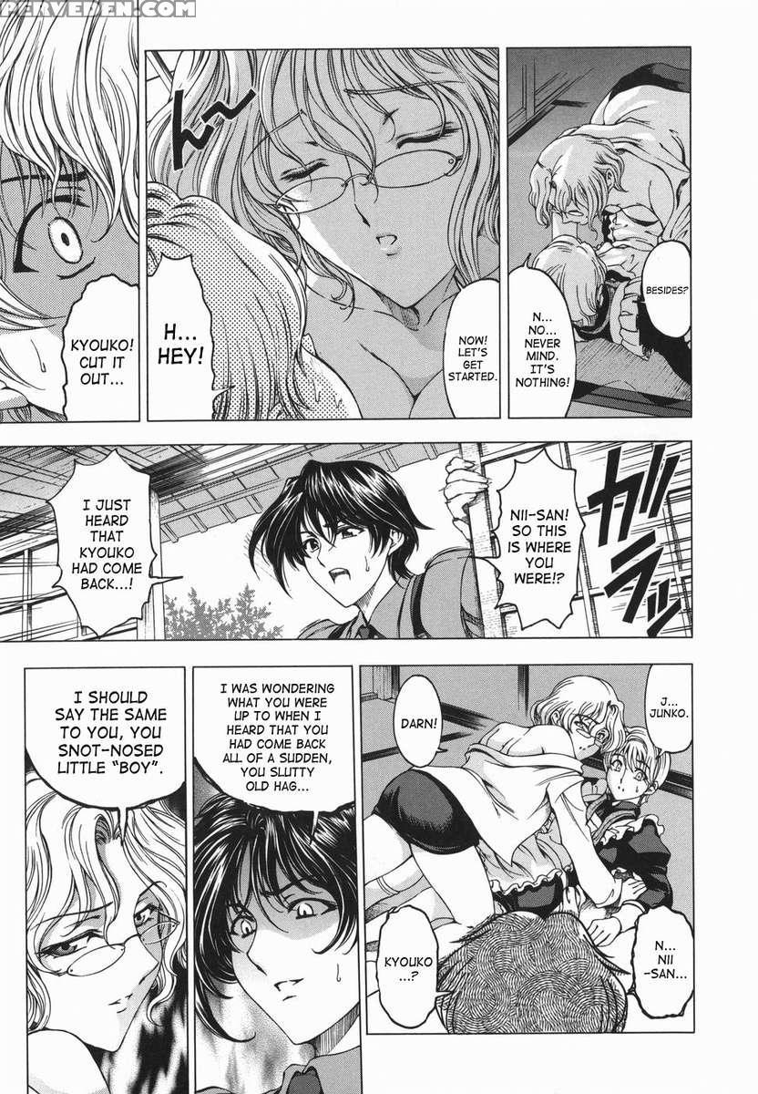 Maru Imo!? Chapter 1 Page 34