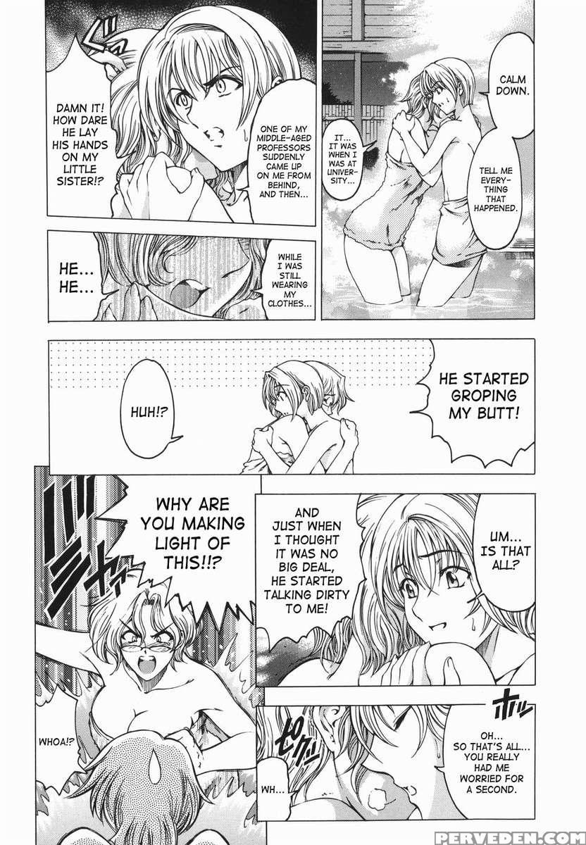 Maru Imo!? Chapter 1 Page 37