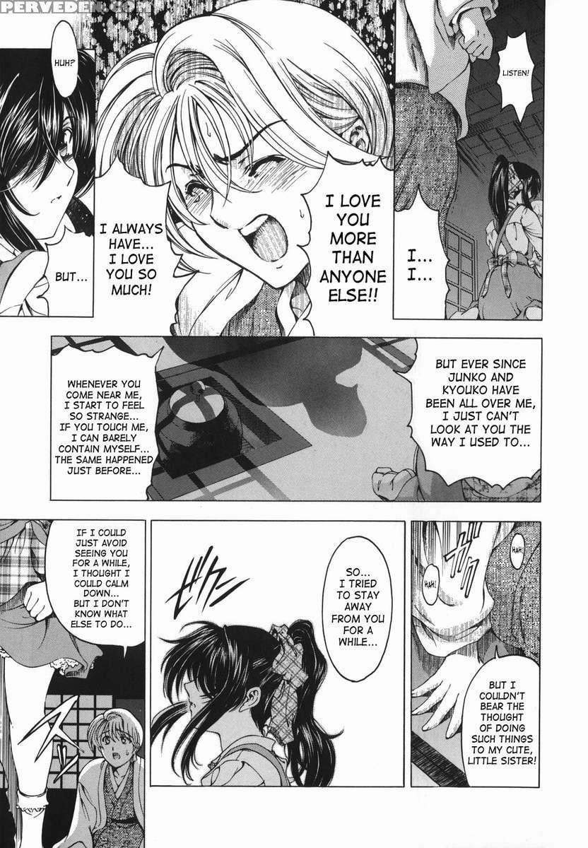 Maru Imo!? Chapter 1 Page 56