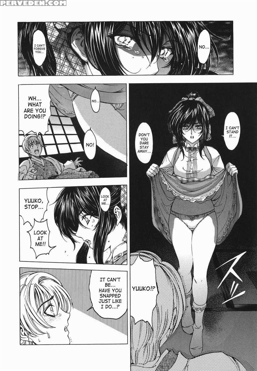 Maru Imo!? Chapter 1 Page 57