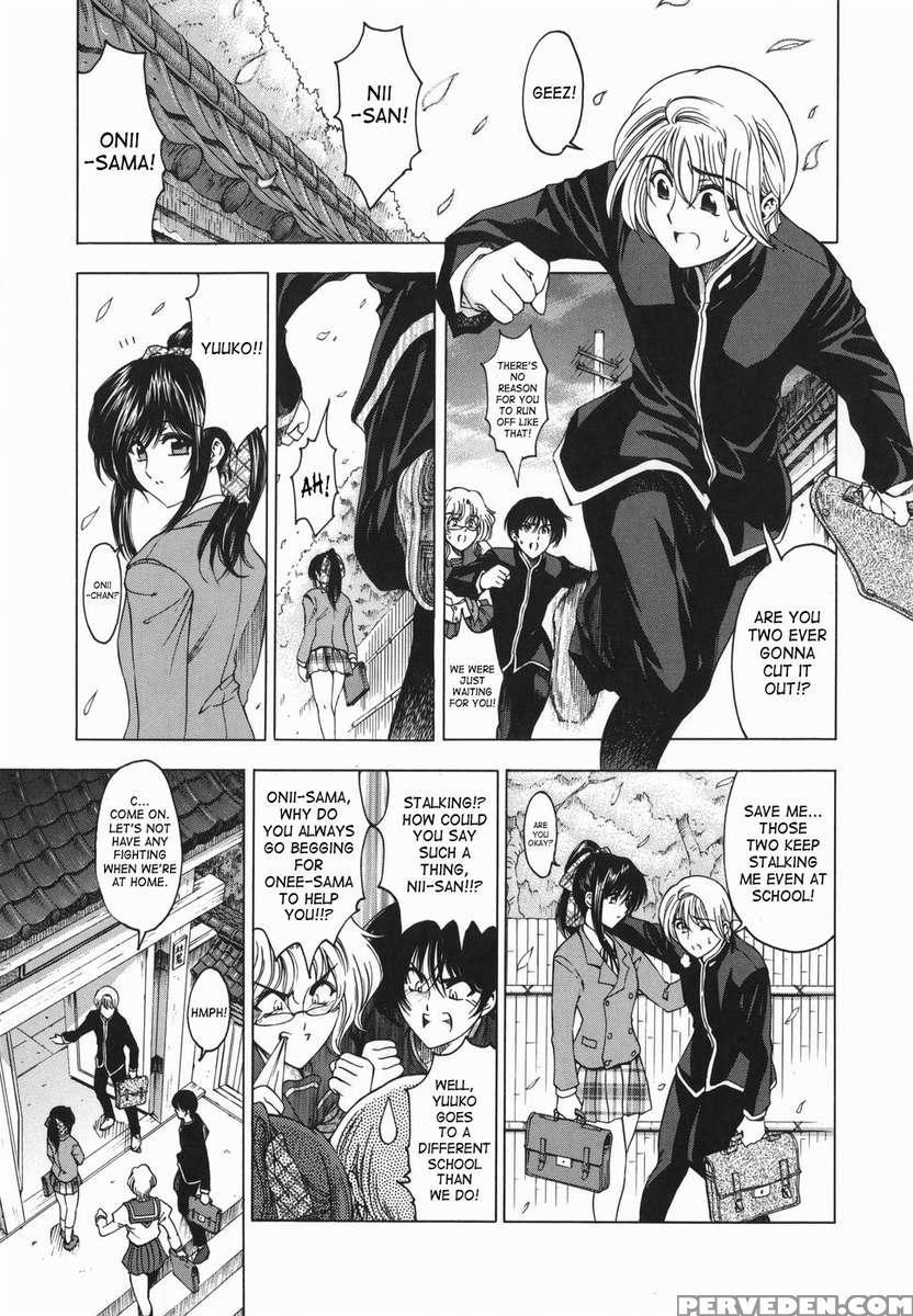 Maru Imo!? Chapter 1 Page 68