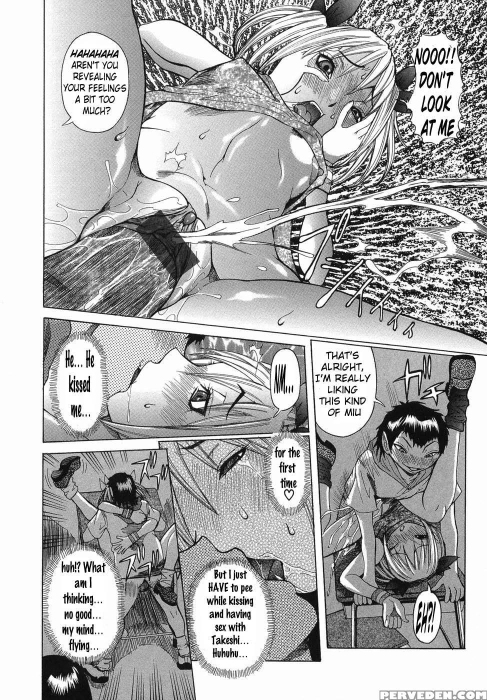 Maru Kajiri Chapter 2 1