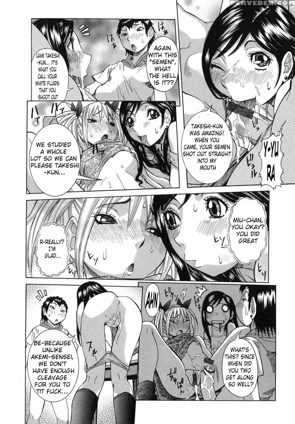 Maru Kajiri Chapter 2 1
