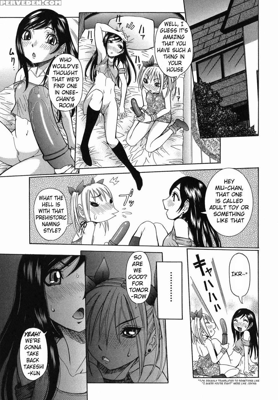 Maru Kajiri Chapter 2 1