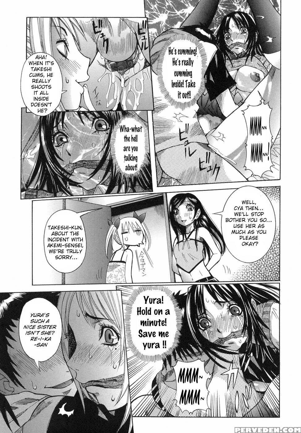 Maru Kajiri Chapter 4 1