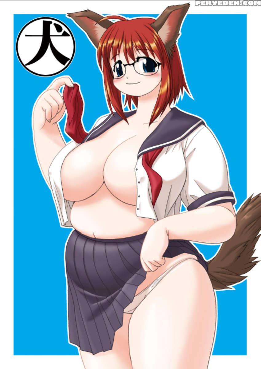 Maruinu 1