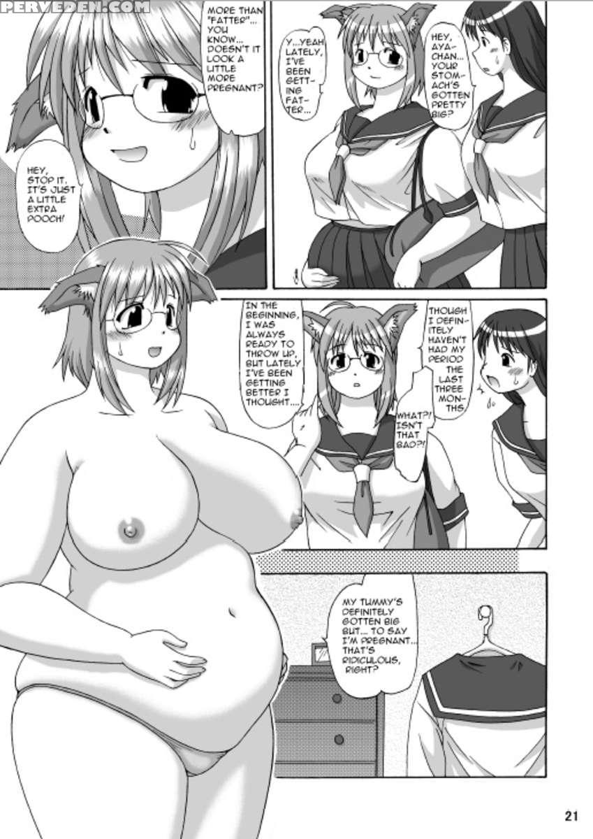 Maruinu 1