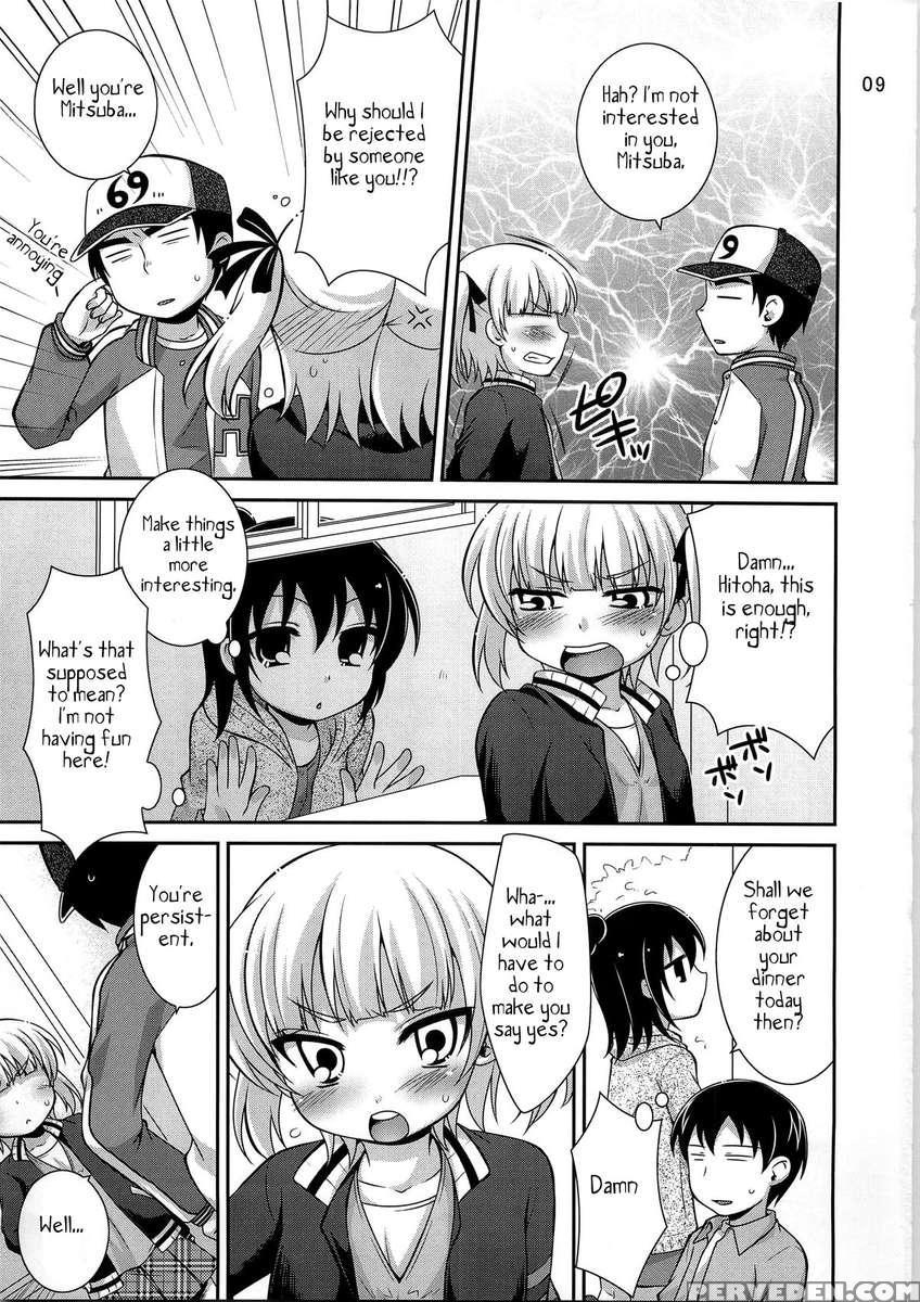 Maruizumu 1