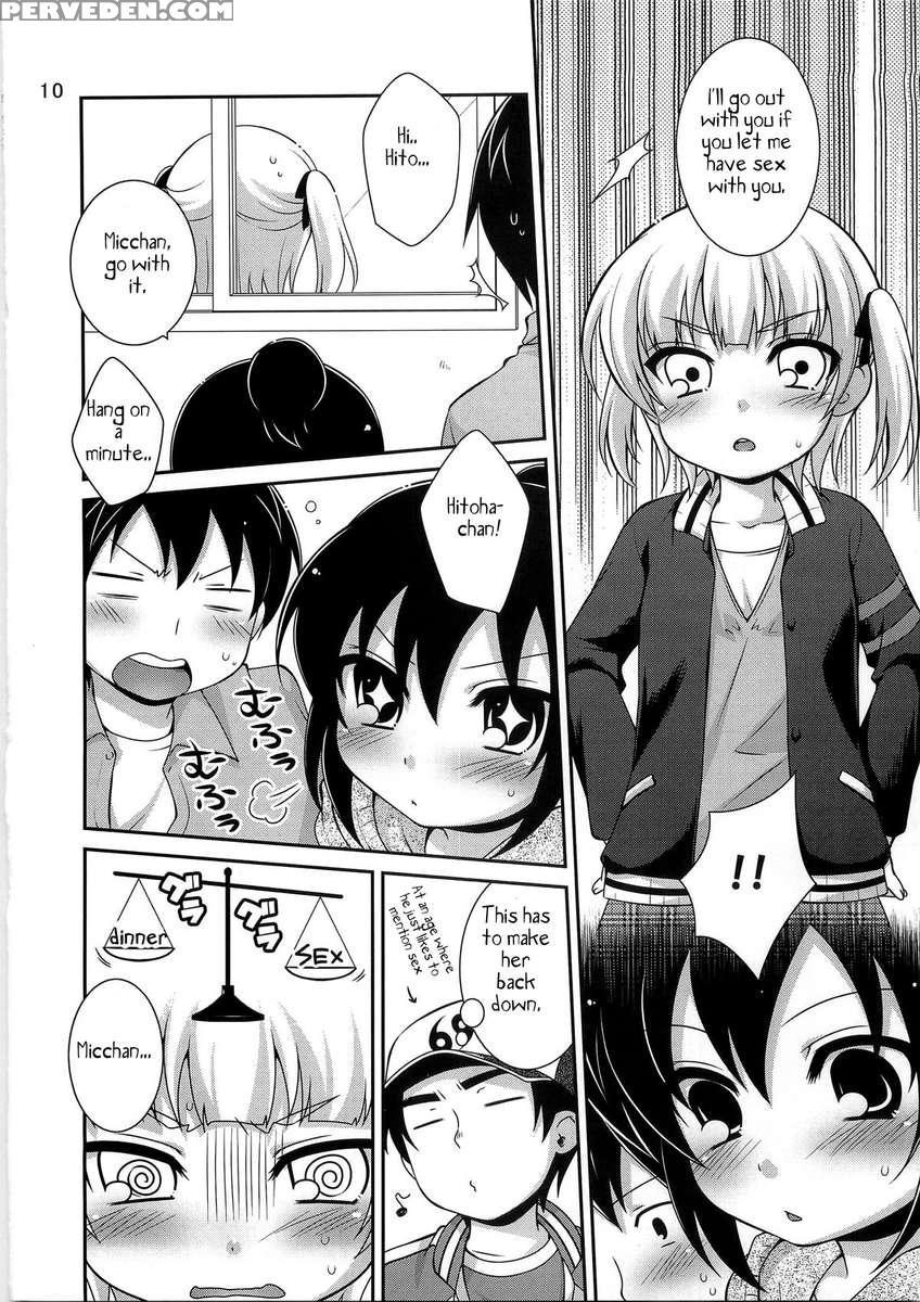 Maruizumu 1