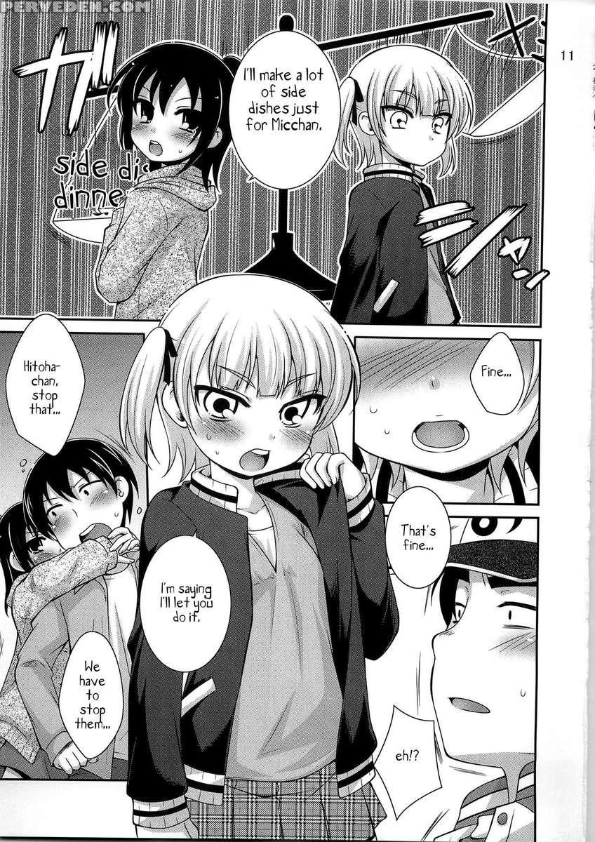 Maruizumu 1