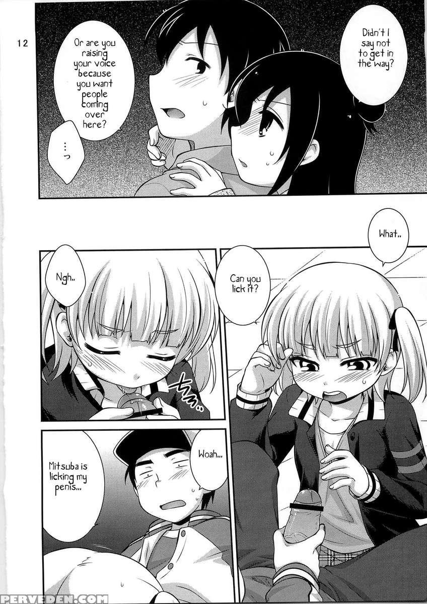 Maruizumu 1