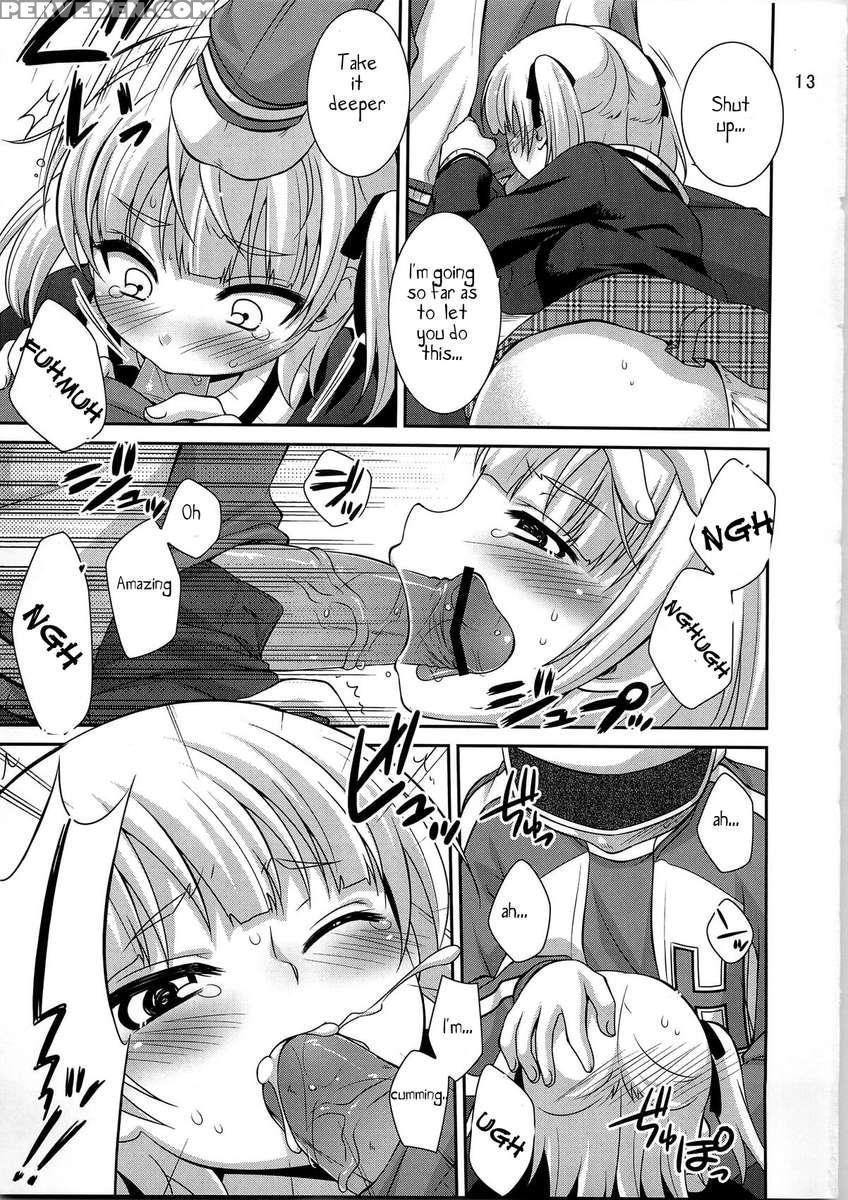 Maruizumu 1
