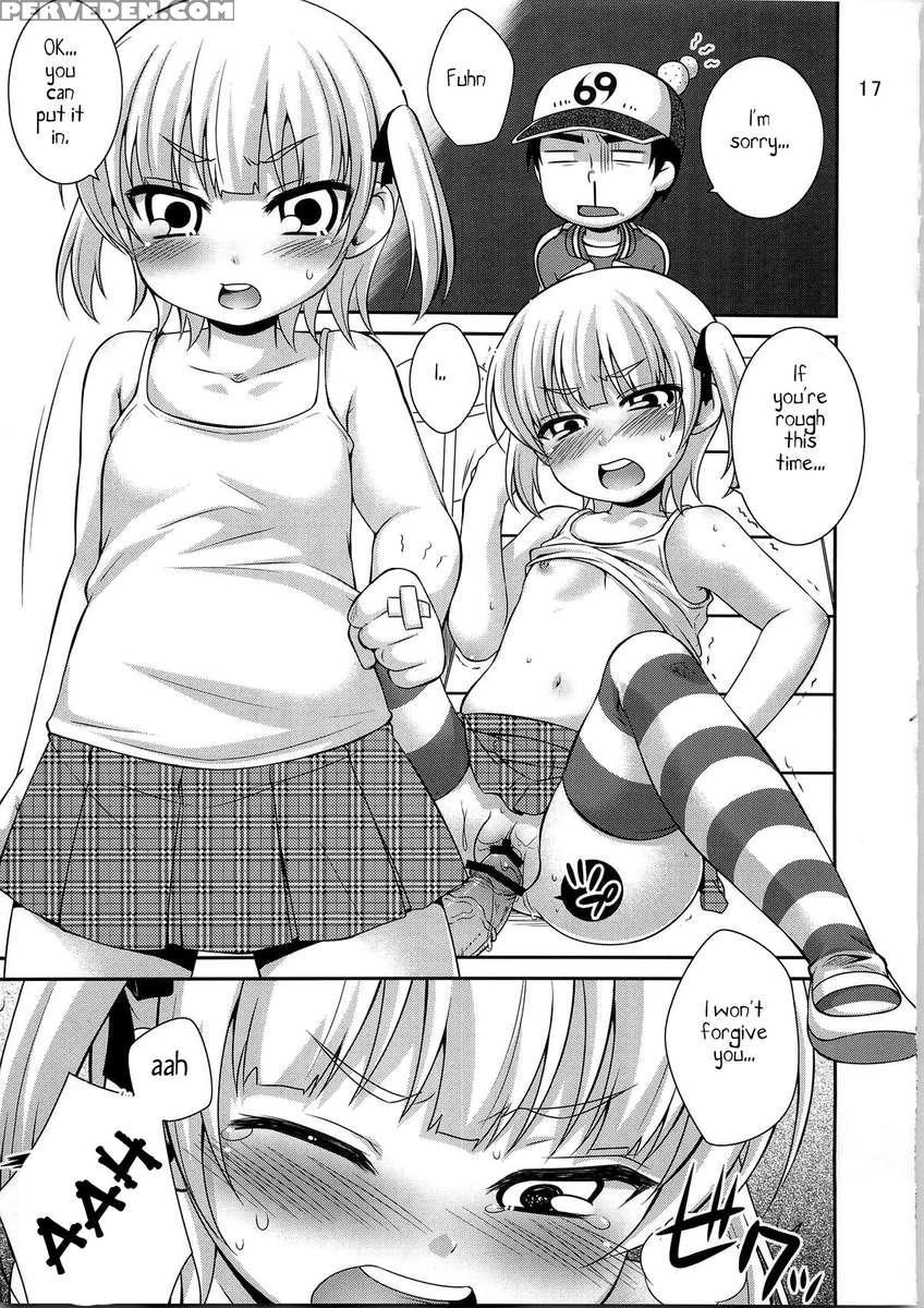 Maruizumu 1