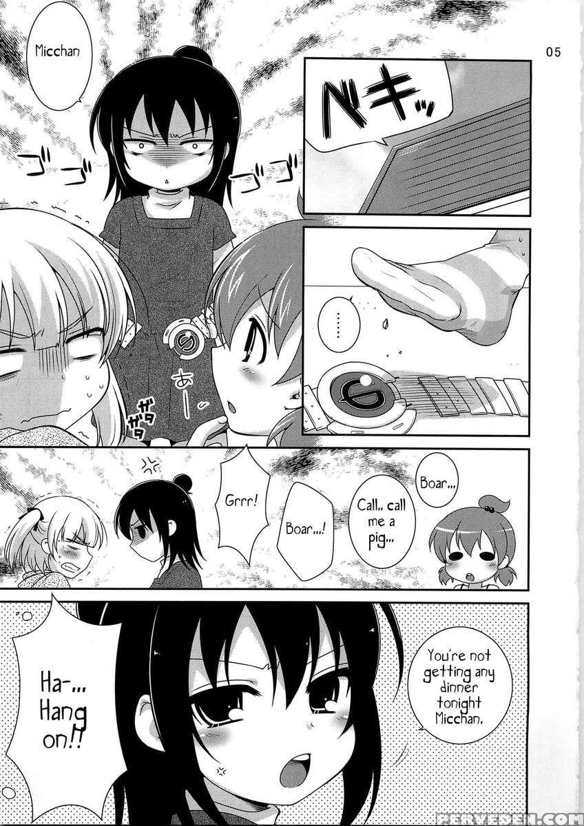 Maruizumu 1