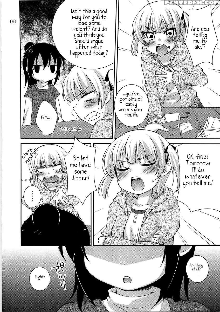 Maruizumu 1
