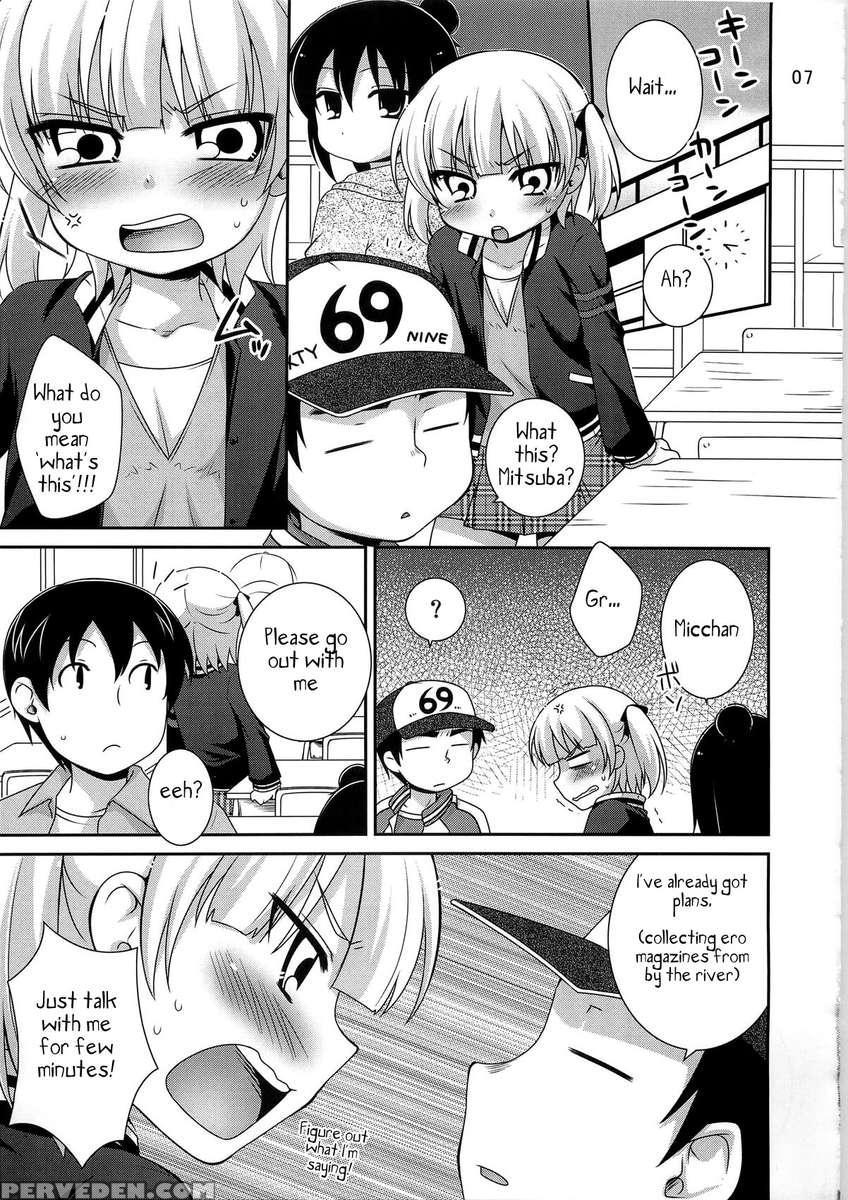 Maruizumu 1