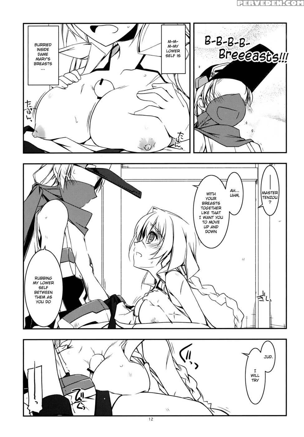 Mary Ijiri - Kyoukai Senjou No Horizon 1