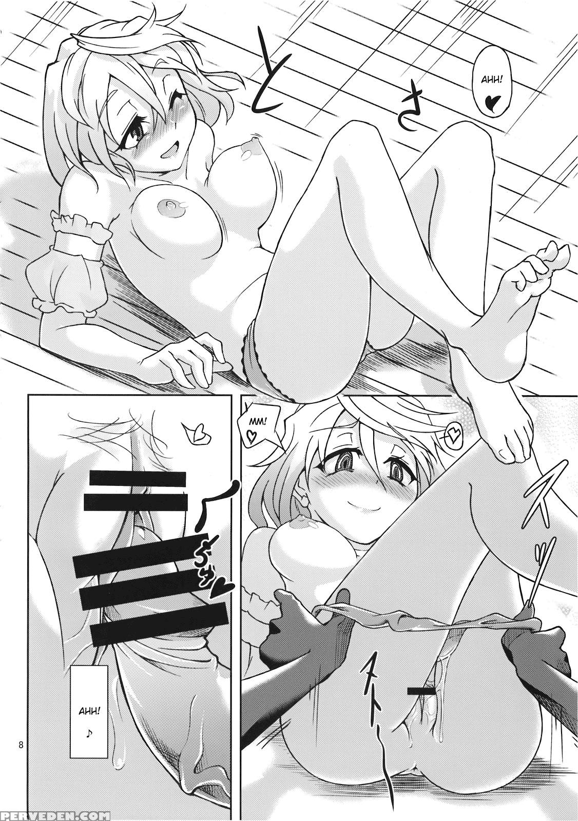 Mary Married Mary Jane - Touhou 1