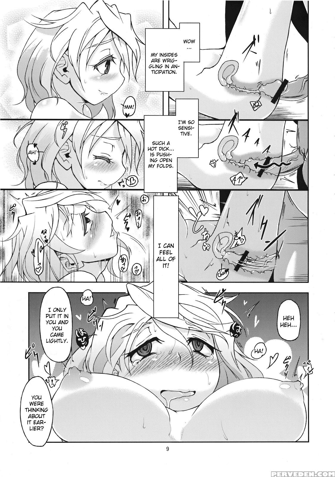 Mary Married Mary Jane - Touhou 1