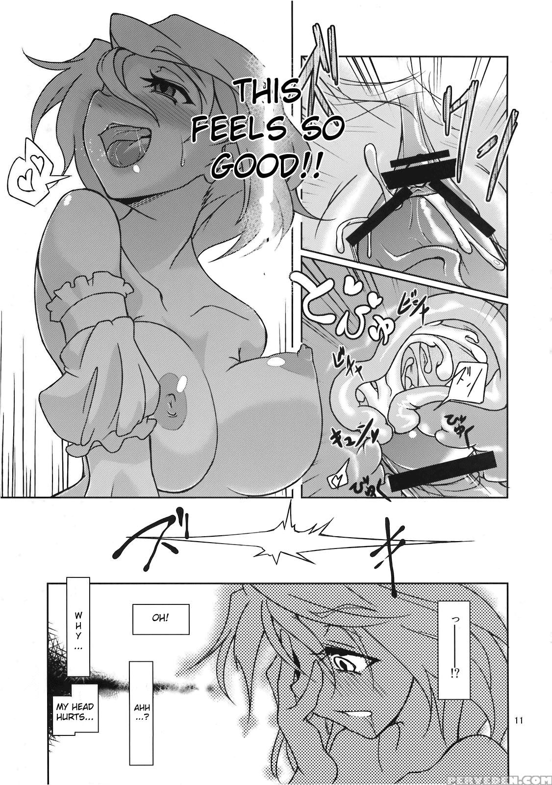 Mary Married Mary Jane - Touhou 1