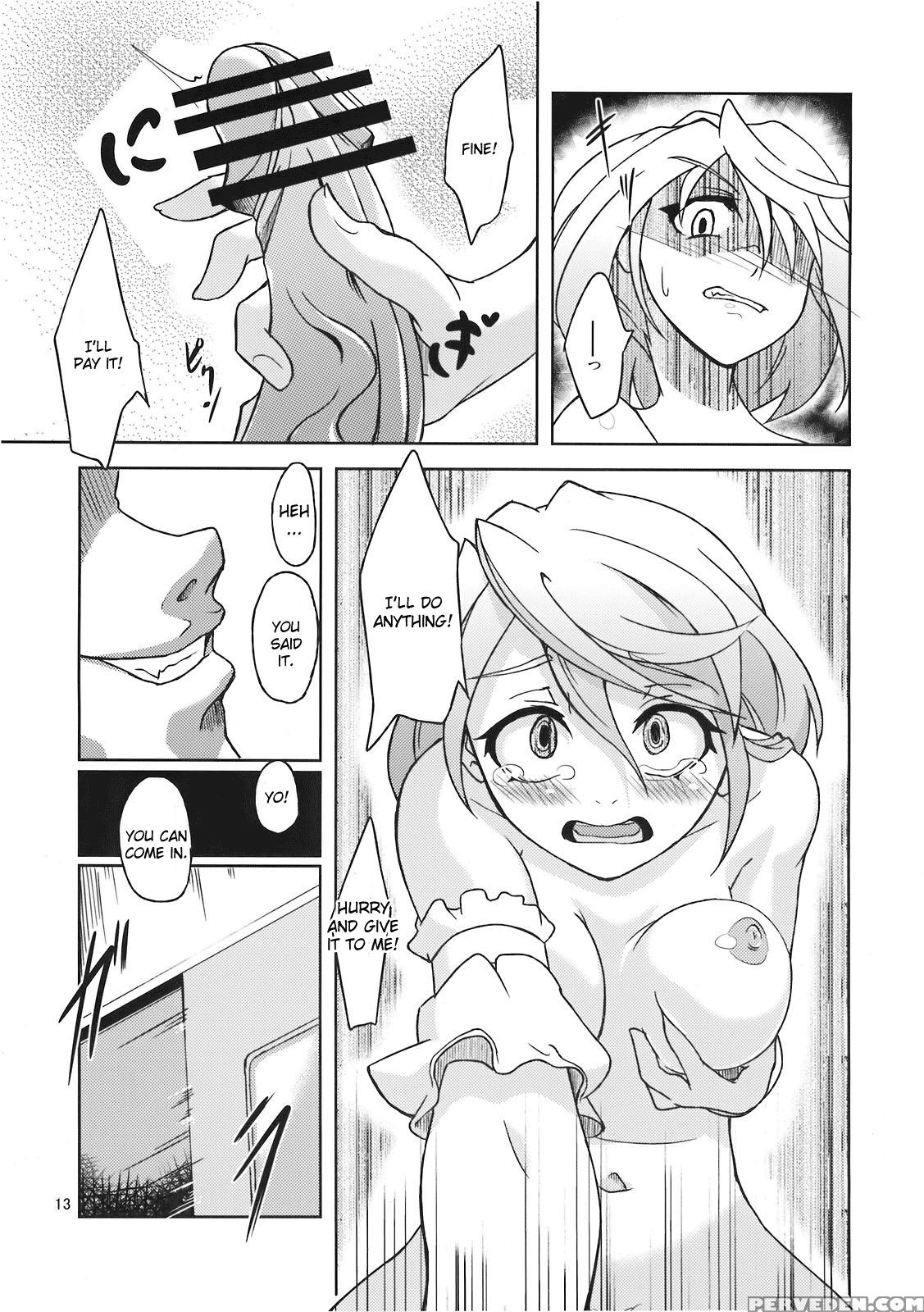 Mary Married Mary Jane - Touhou 1