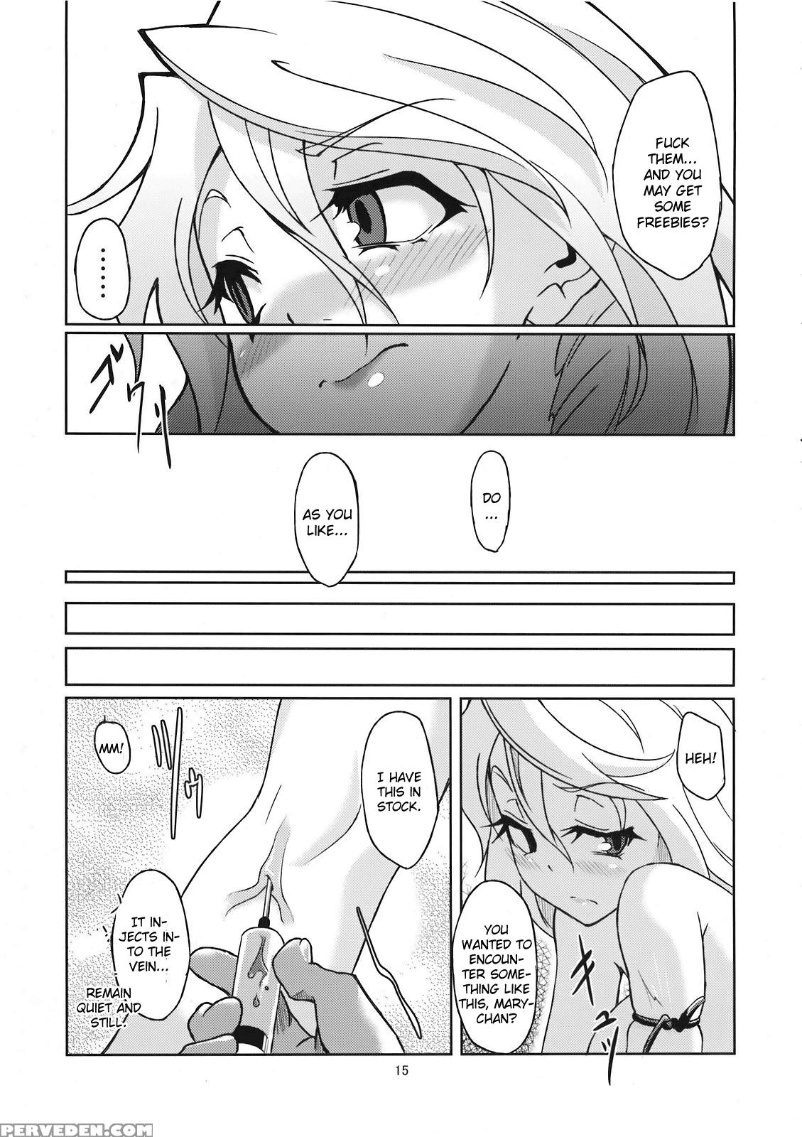 Mary Married Mary Jane - Touhou 1