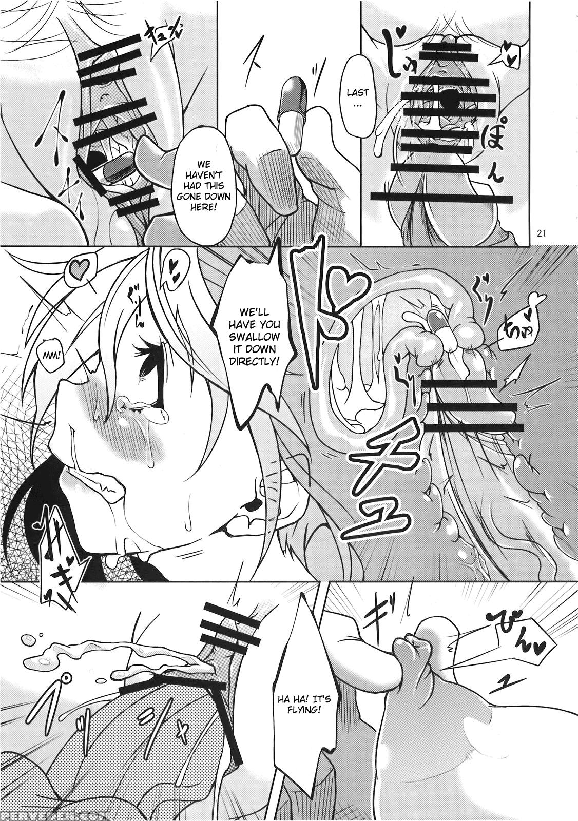 Mary Married Mary Jane - Touhou 1
