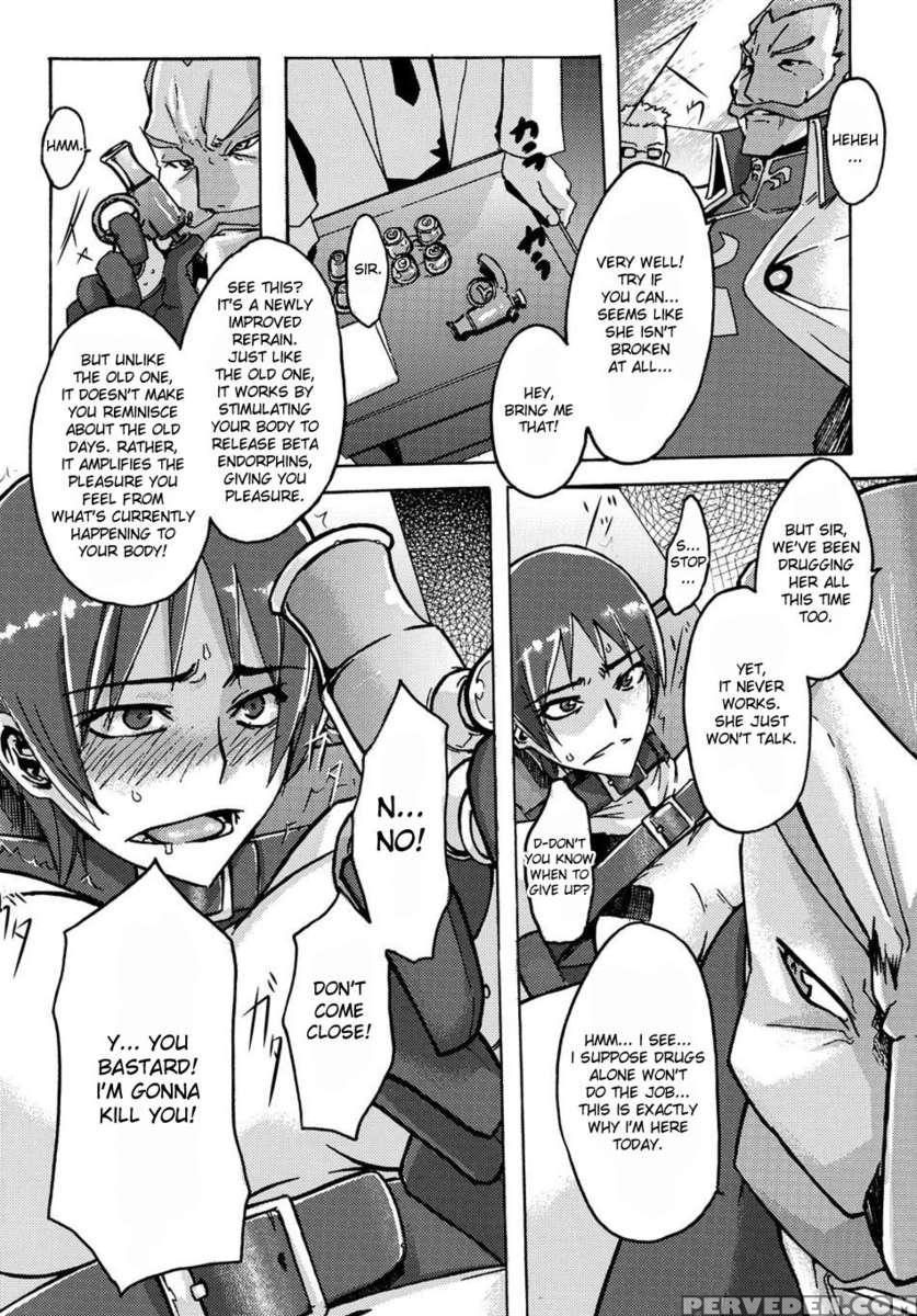 Masaka No Chiba-san 1