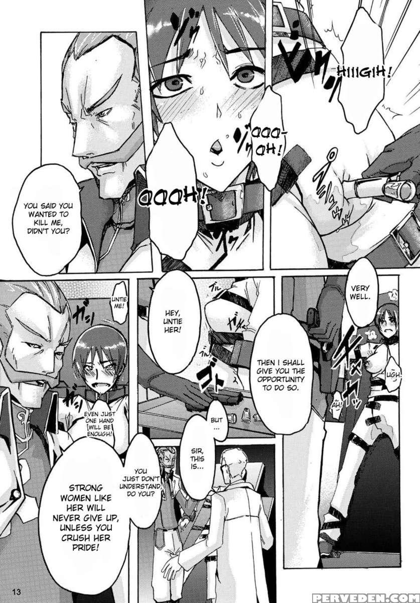 Masaka No Chiba-san 1