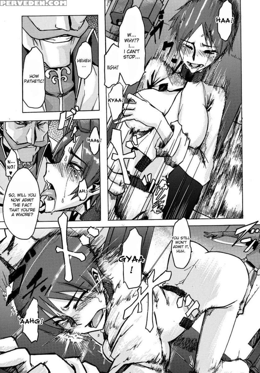Masaka No Chiba-san 1