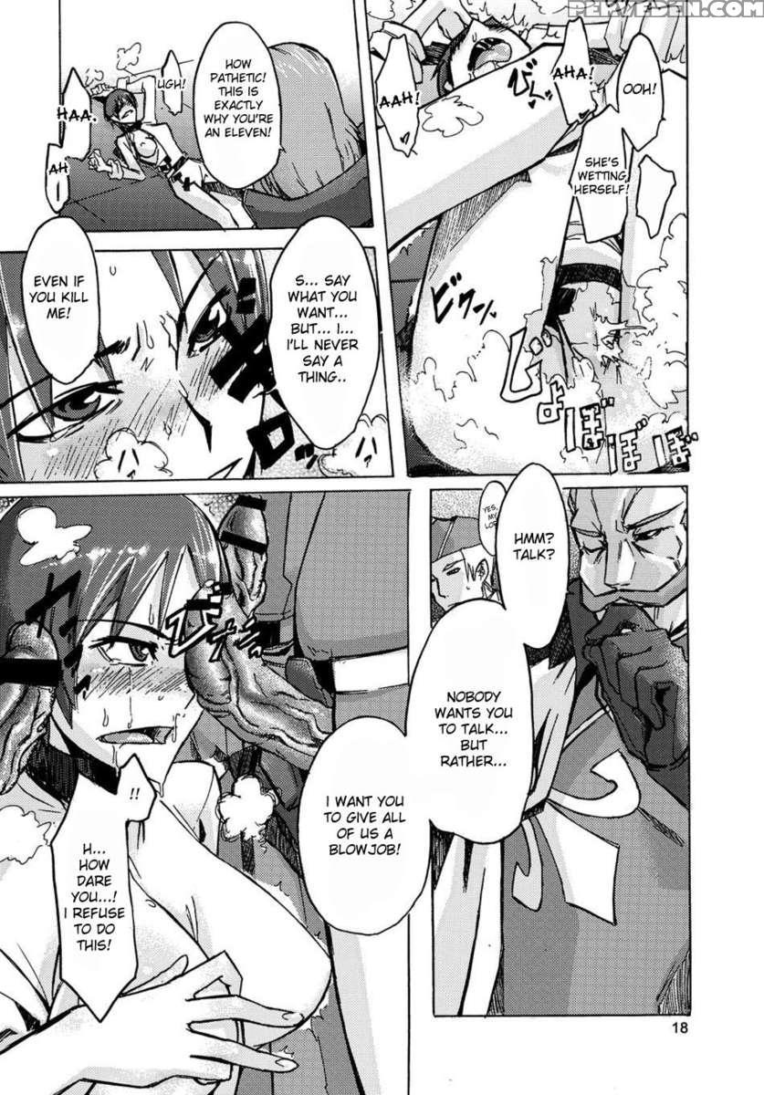 Masaka No Chiba-san 1