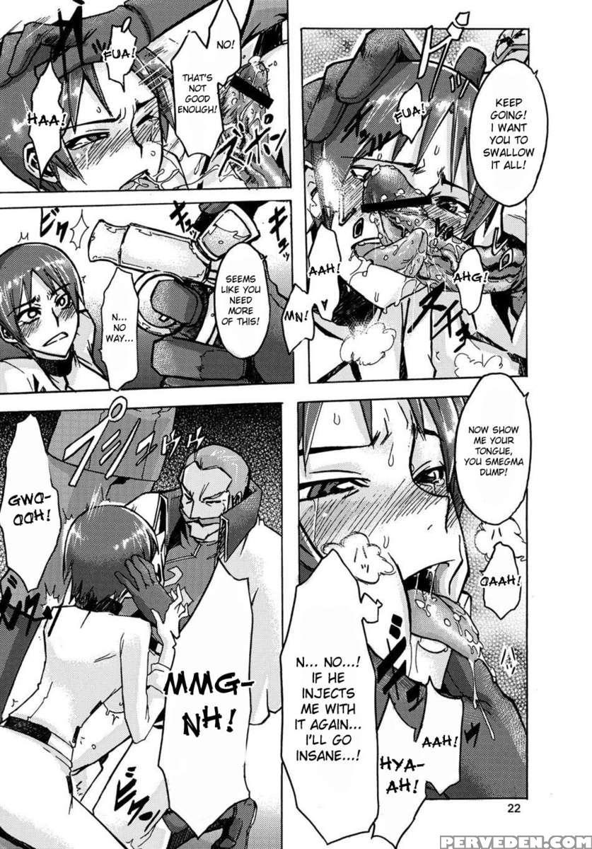Masaka No Chiba-san 1