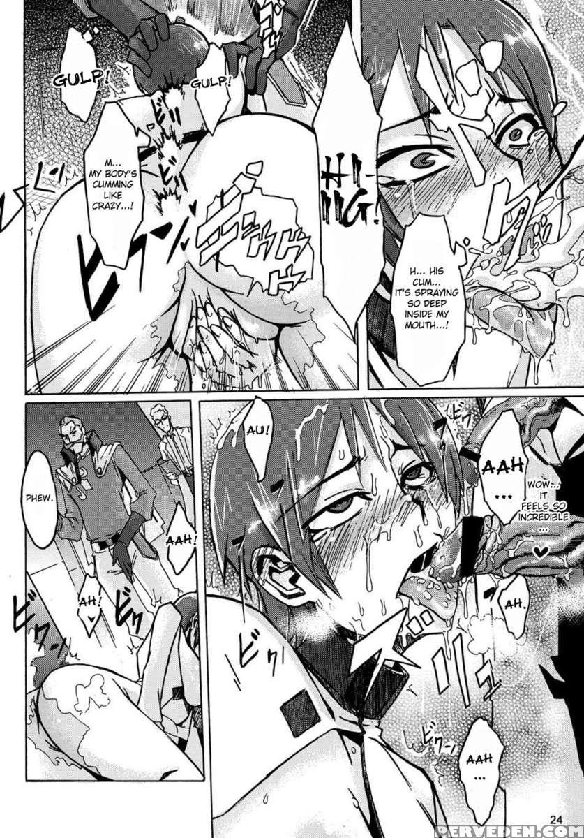 Masaka No Chiba-san 1