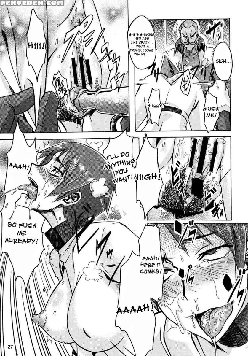 Masaka No Chiba-san 1