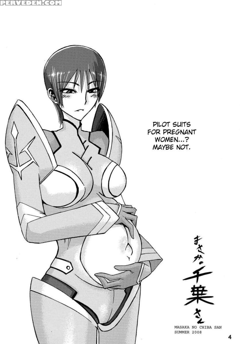 Masaka No Chiba-san 1