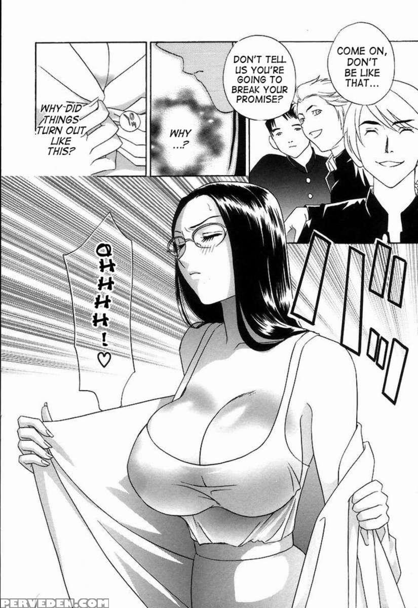 Masako's Lesson 1