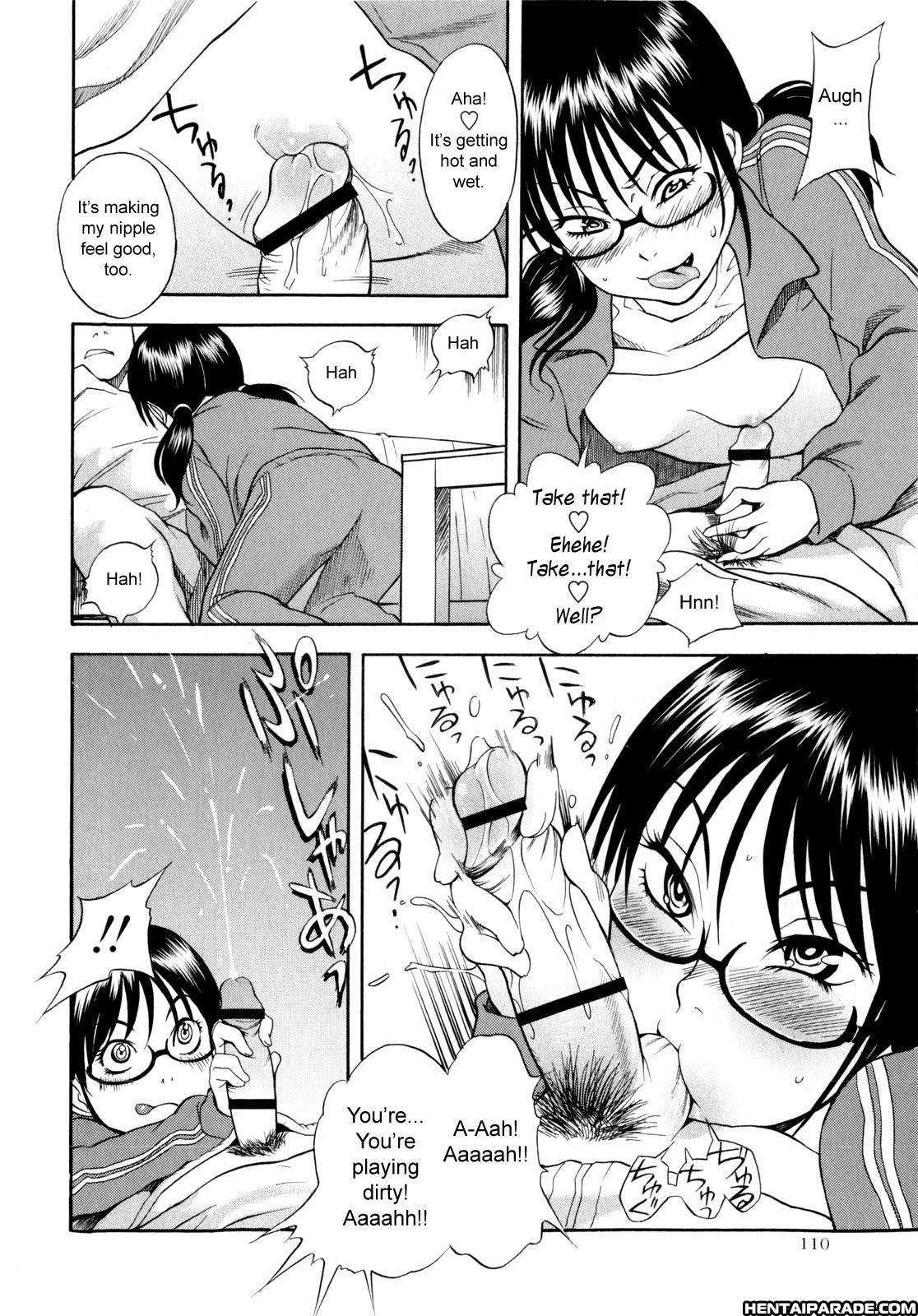 Masegaki Education 1