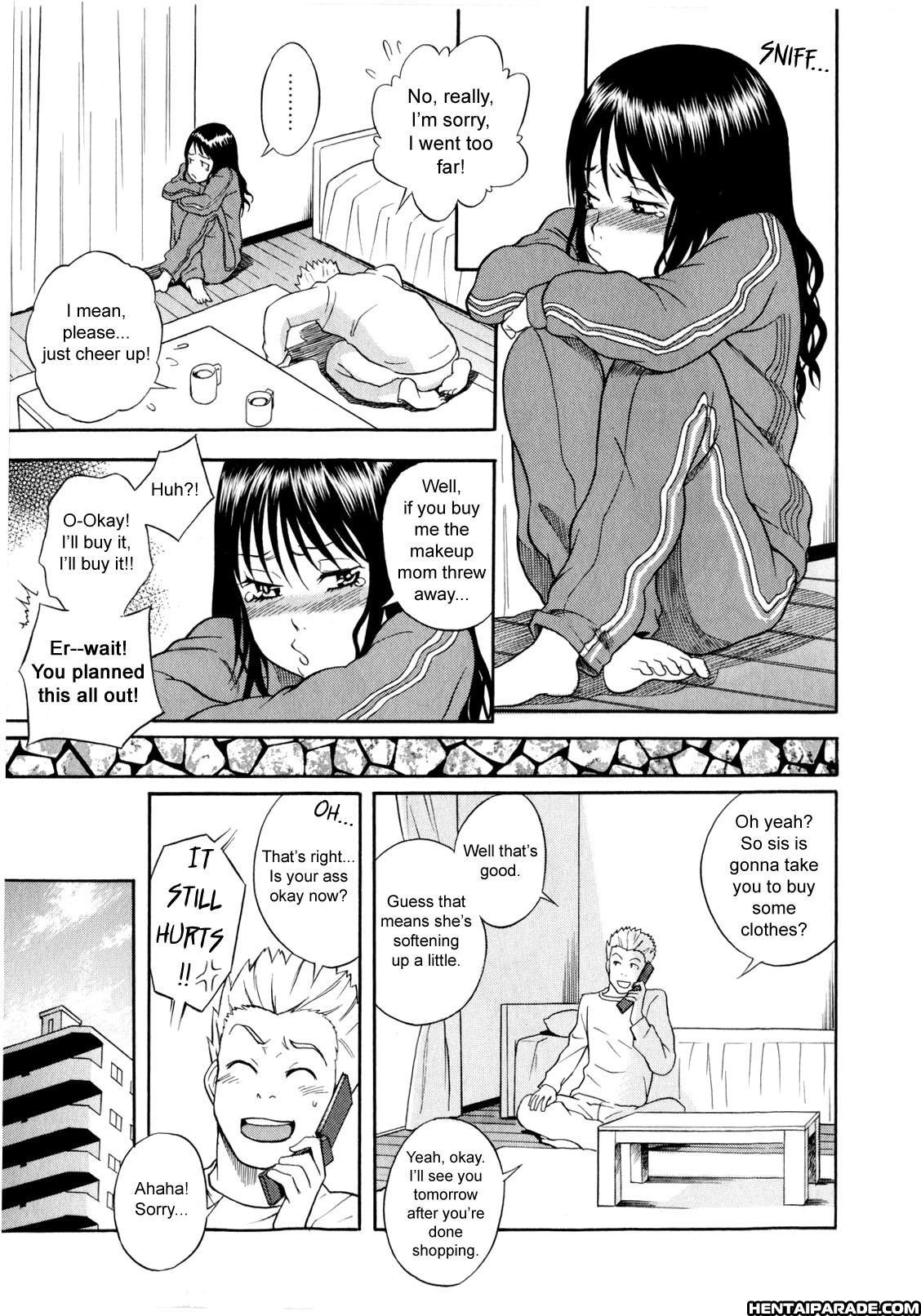 Masegaki Education 1