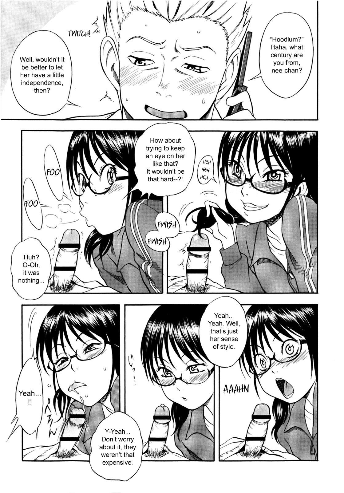Masegaki Education 1