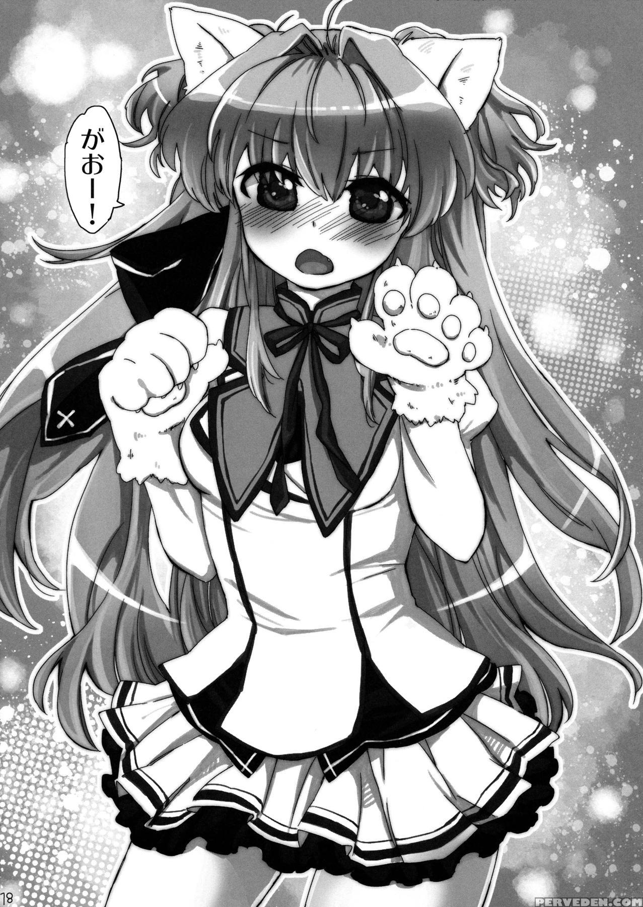 Mashiro Iro Symphony Dj - Do You Like A Lovey-dovey Girlfriend? Chapter 1 Page 19