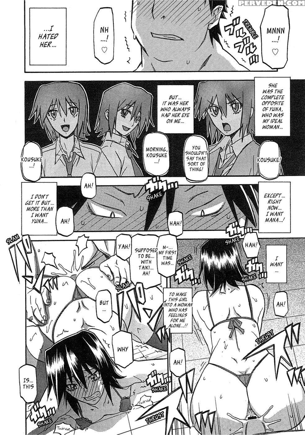 Maso Mess Ch 8 1