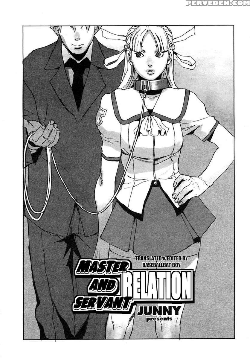 Master And Servant Relation 1