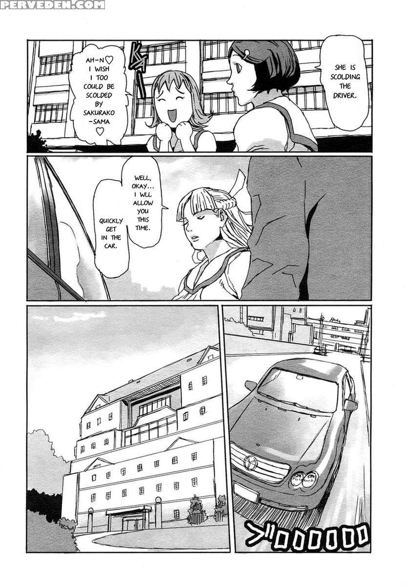 Master And Servant Relation 1