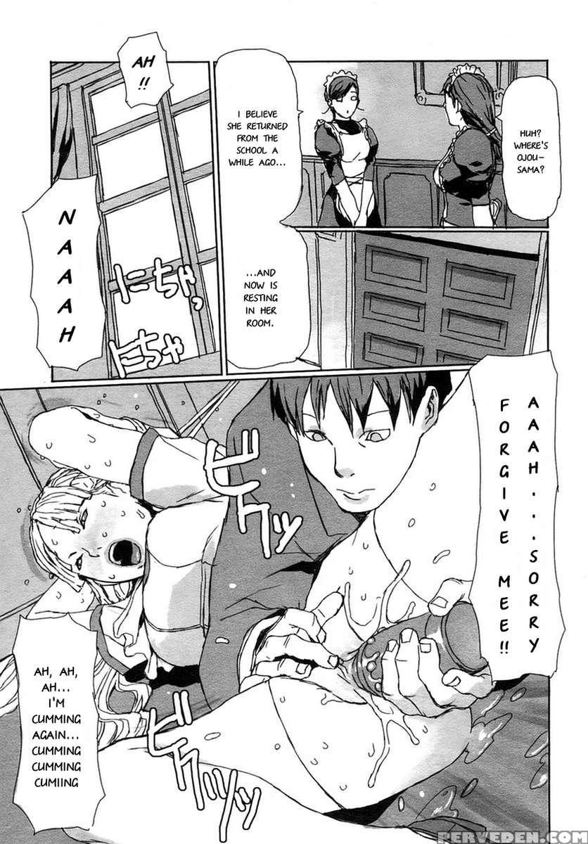 Master And Servant Relation 1