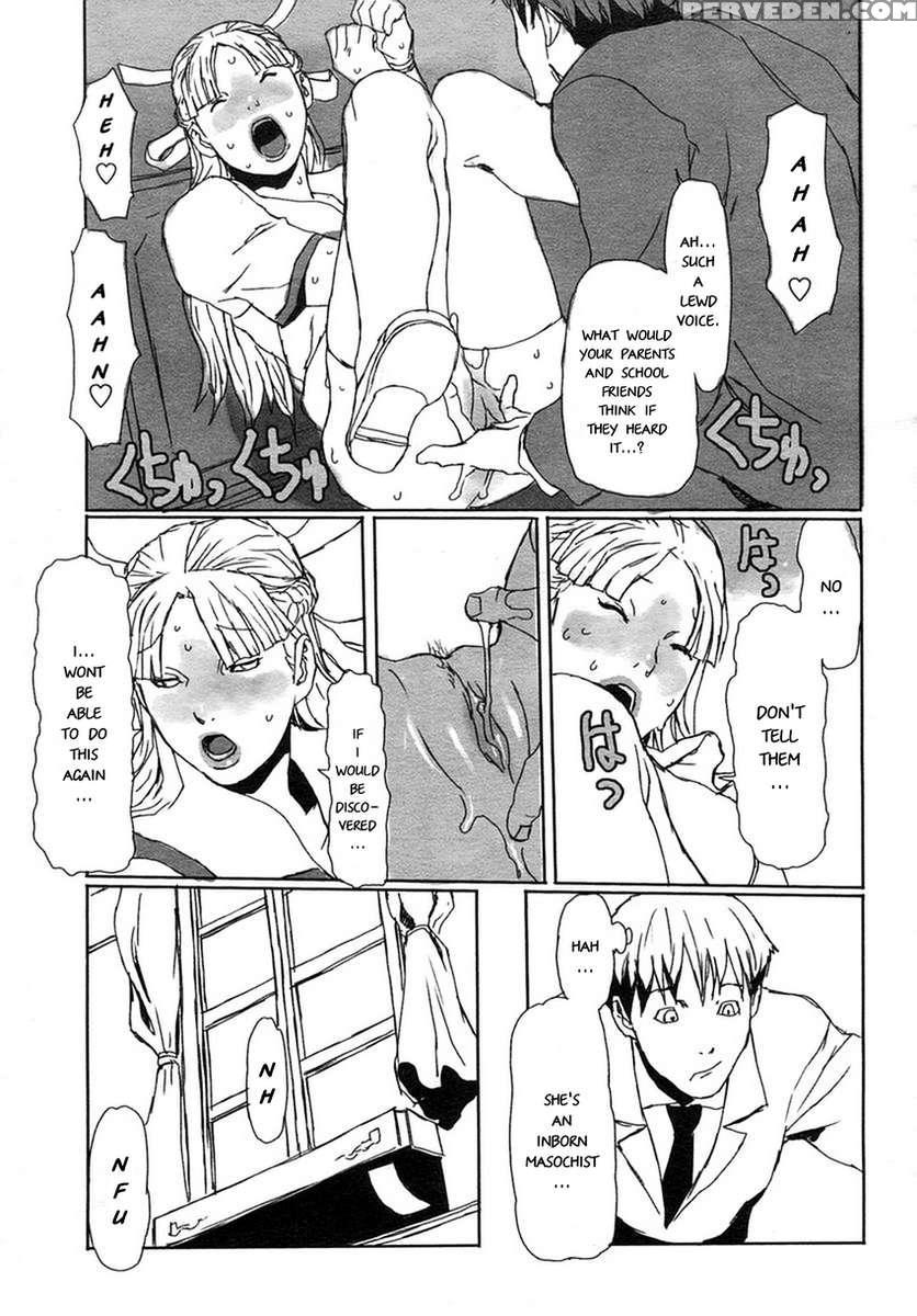 Master And Servant Relation 1