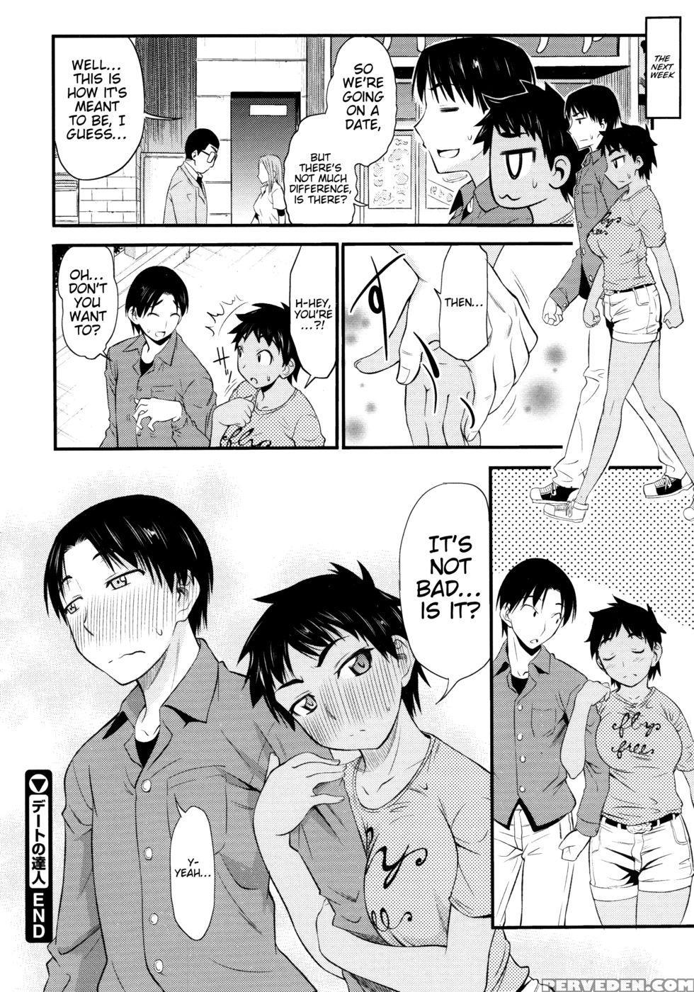 Master Of Dating - Asuhiro 1