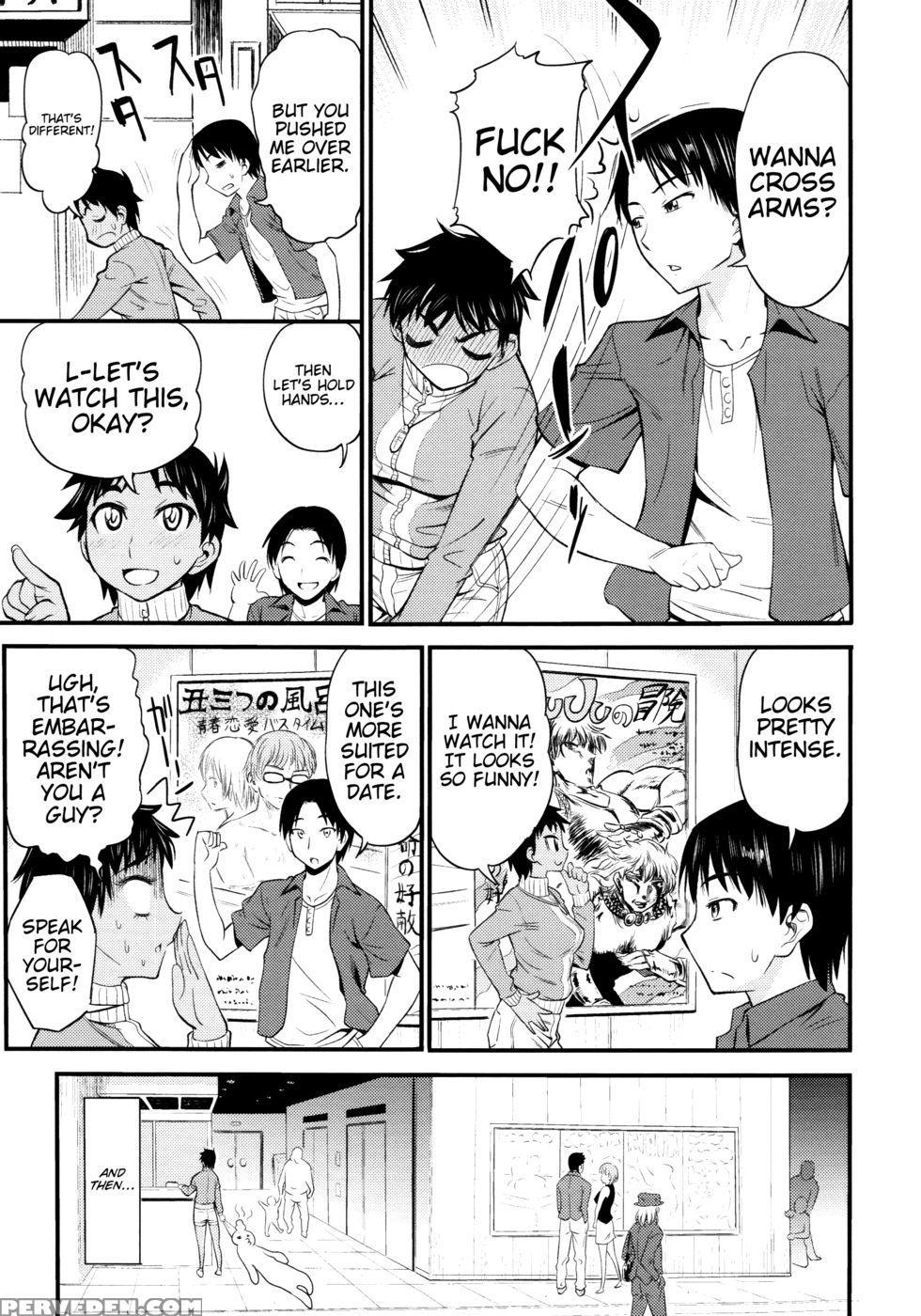 Master Of Dating - Asuhiro 1