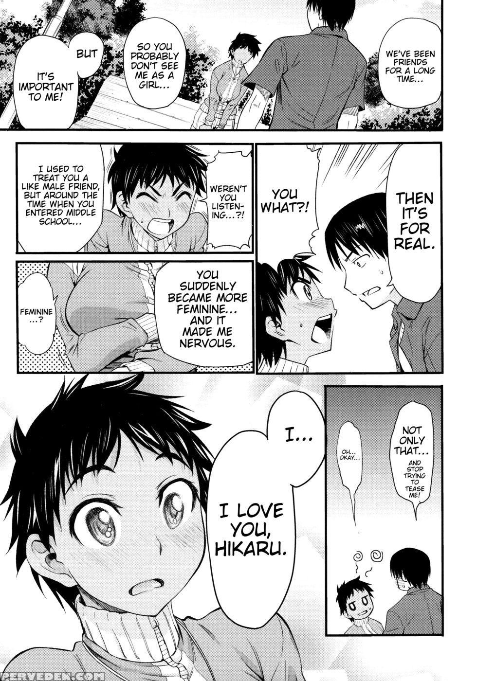 Master Of Dating - Asuhiro 1