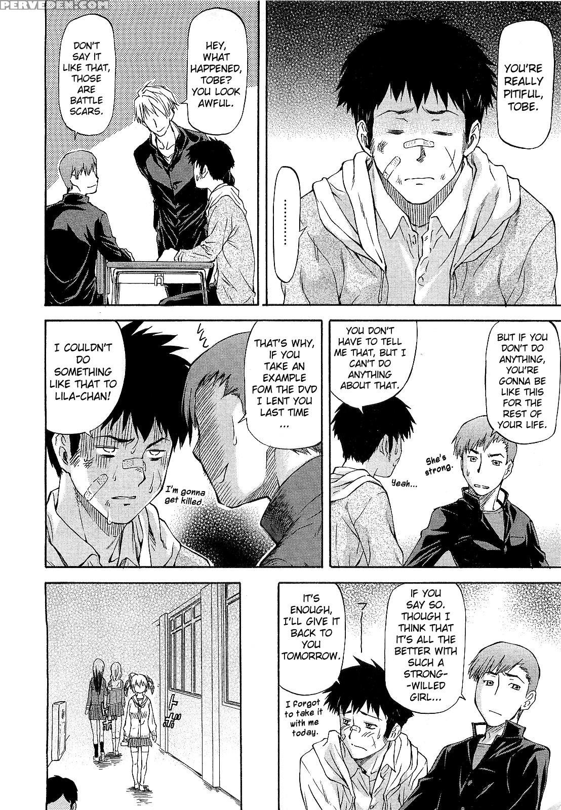 Master-servant Relationship - Original Work 1