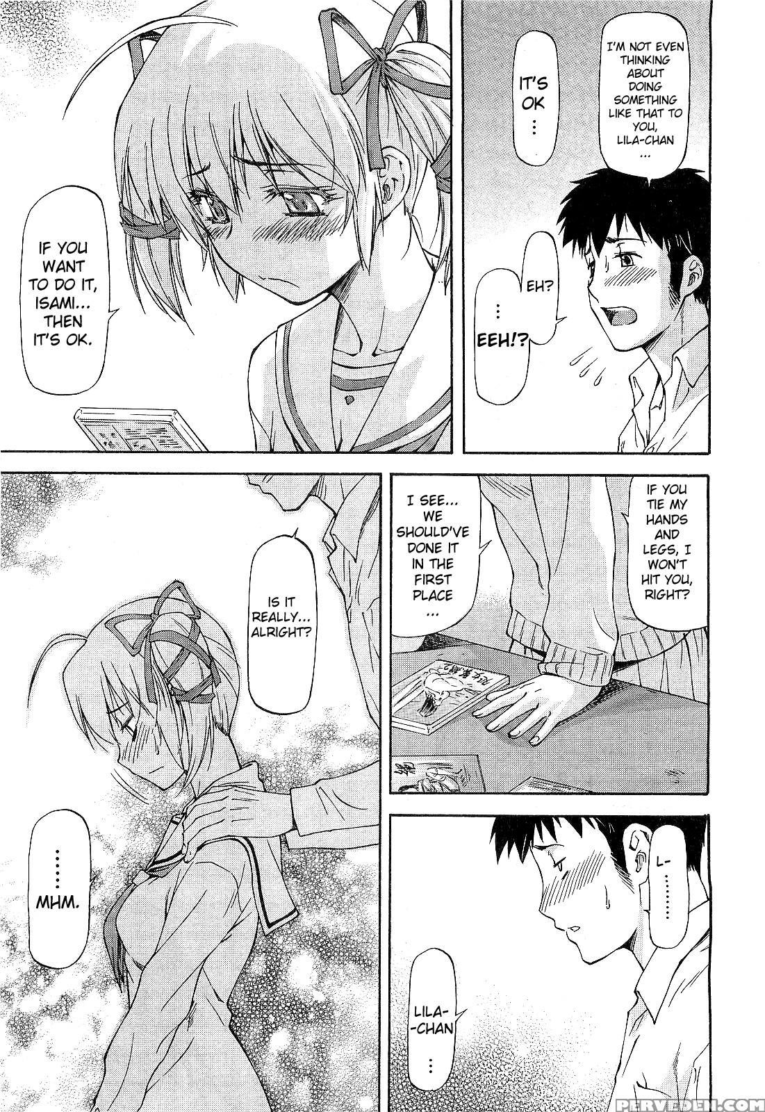 Master-servant Relationship - Original Work 1